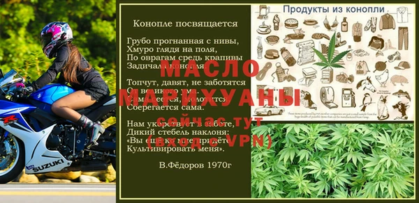 MDMA Premium VHQ Баксан