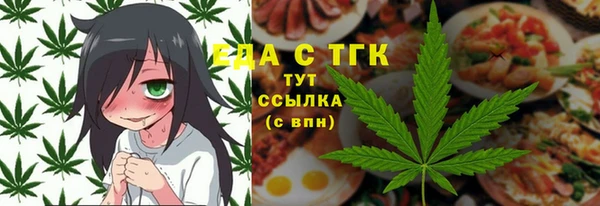 MDMA Premium VHQ Баксан